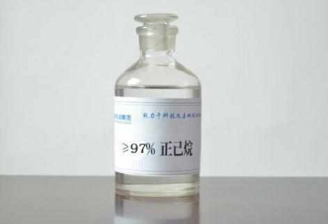 高純正己烷（≥97%）